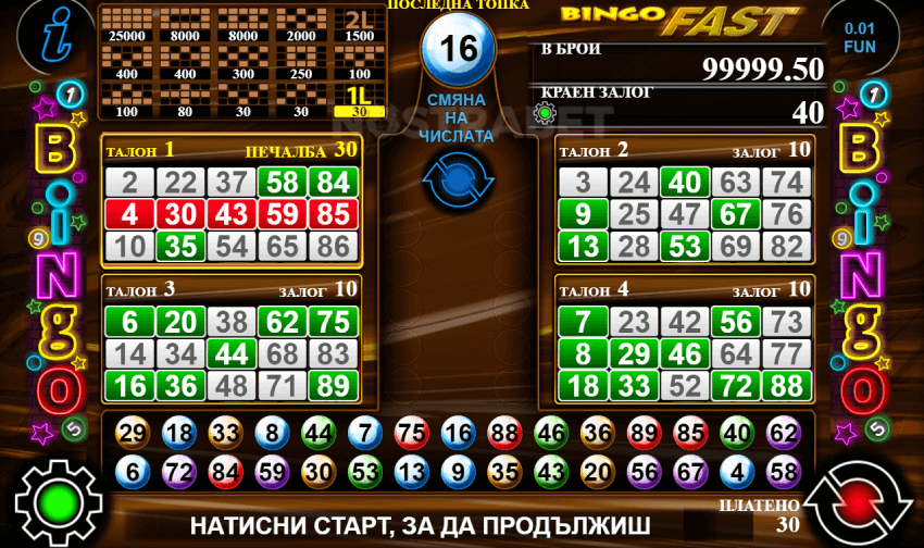 palms bet bingo fast демо игра